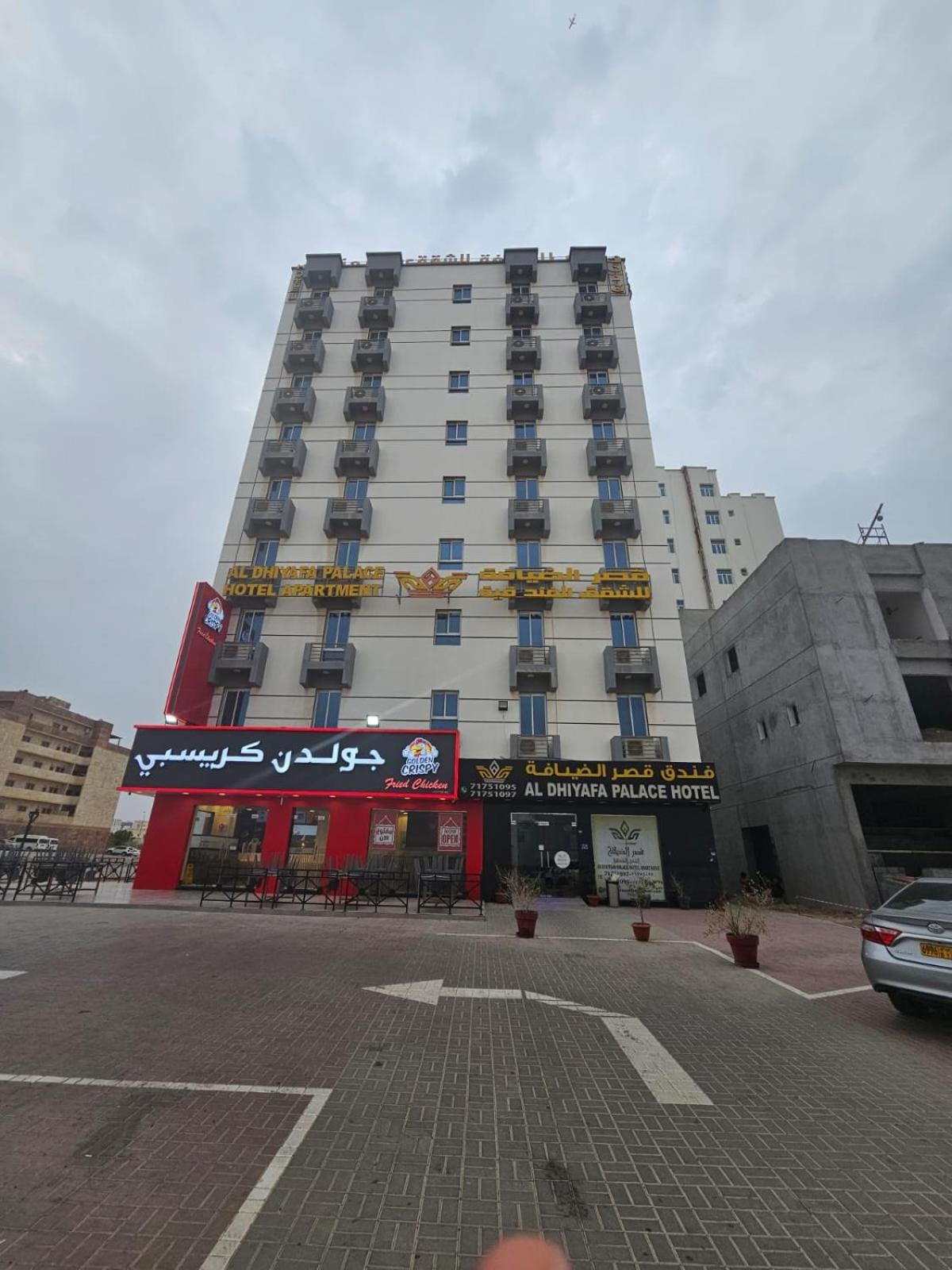 Al Dhiyafa Palace Hotel Apartments قصر الضيافة للشقق الفندقية Muscat Exterior photo