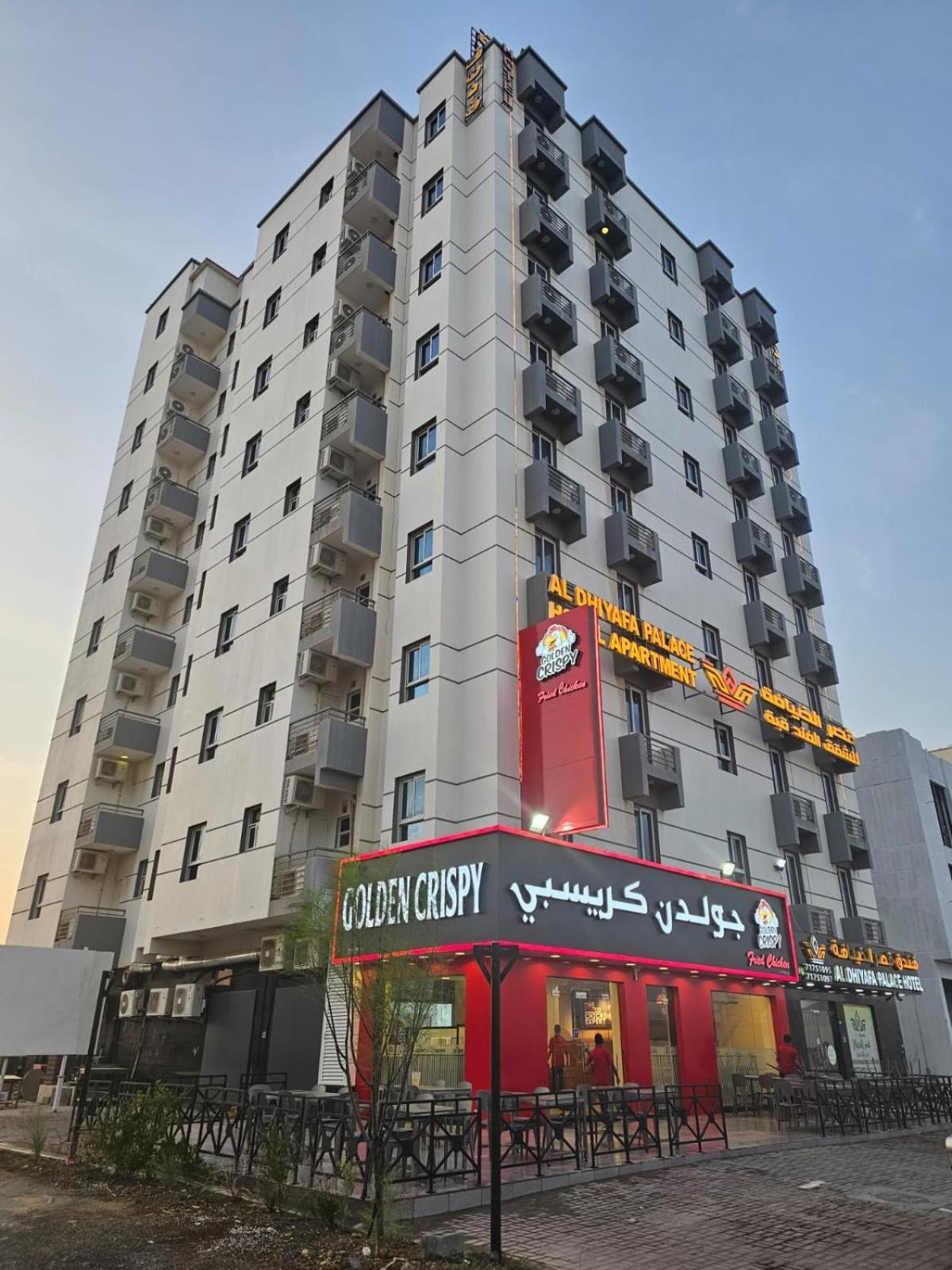 Al Dhiyafa Palace Hotel Apartments قصر الضيافة للشقق الفندقية Muscat Exterior photo